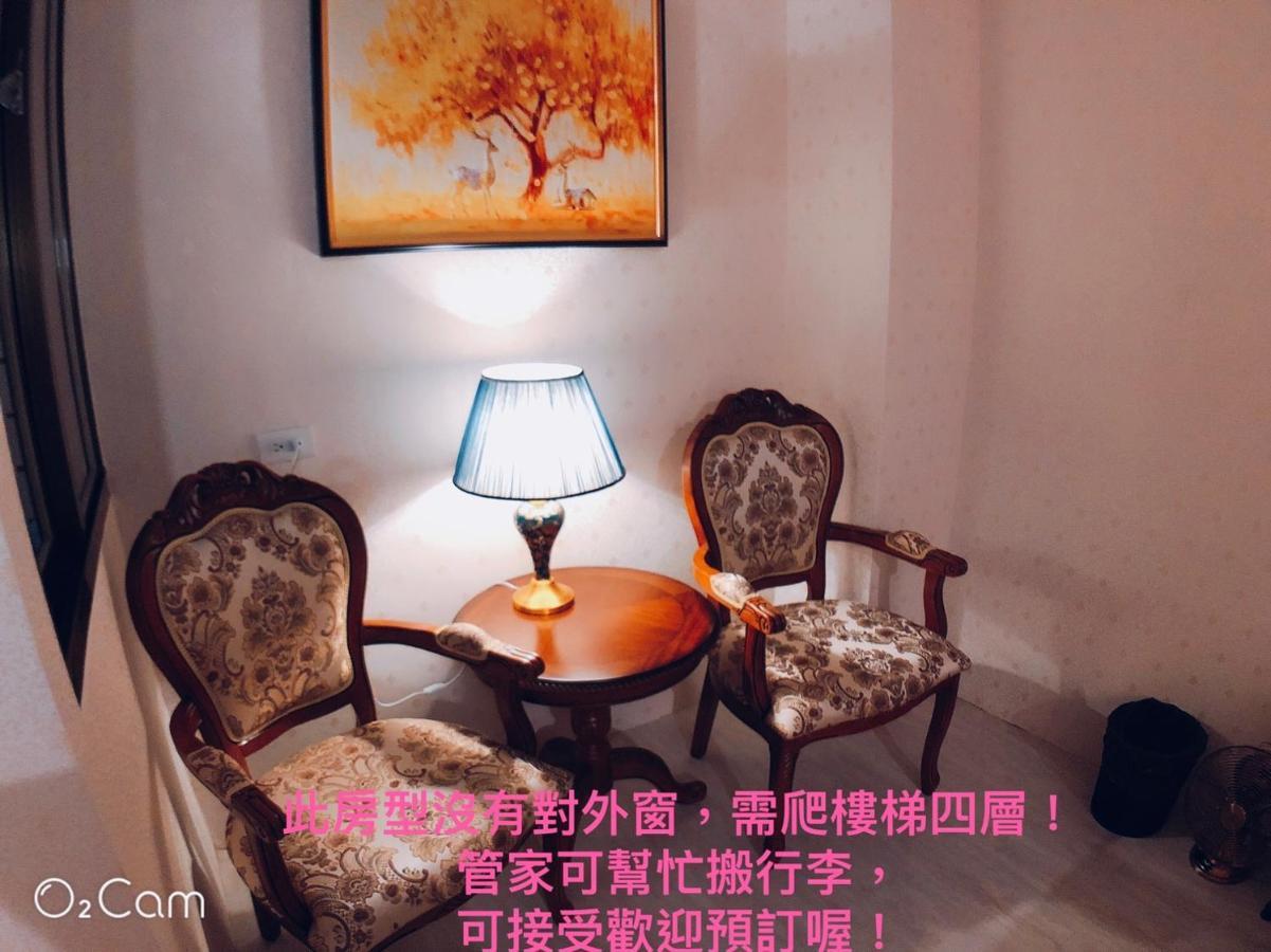Greenonly Homestay Tainan Exterior photo